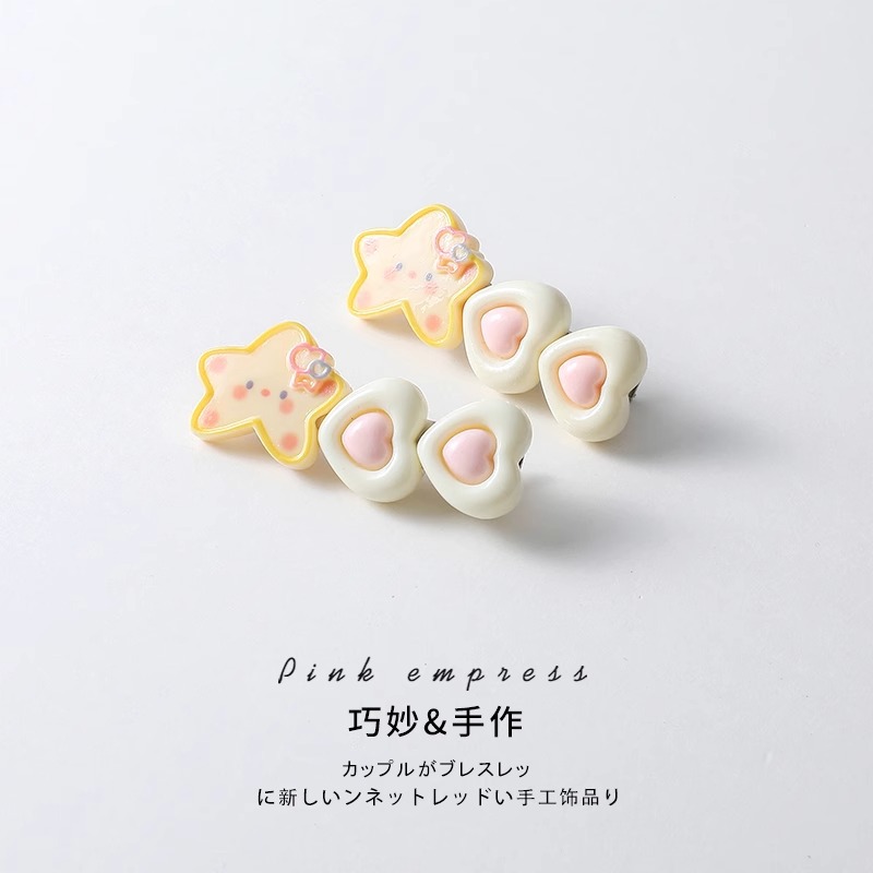 Dulces lindas estrellas clips de cabello elásticos duraderos no lastimar tocado de cabello frente clips de frangeo joyas para niños