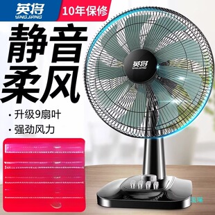 时尚发带