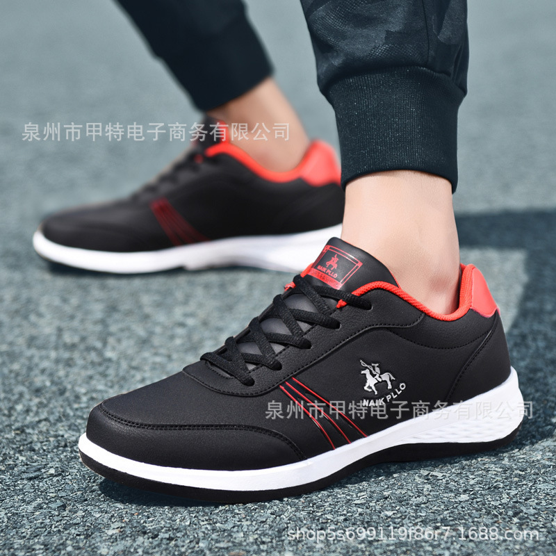 2023 autumn new men's casual shoes outdoor fashion running shoes men's Nike Paul men's shoes wholesale 2023 autumn new men's casual shoes outdoor fashion running shoes men's Nike Paul men's shoes wholesale
