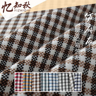 �������鲼 ������Ʒ�Ҽ����ϏS�ҹ��� ����9*9�Ứ����ɳ�l�鲼