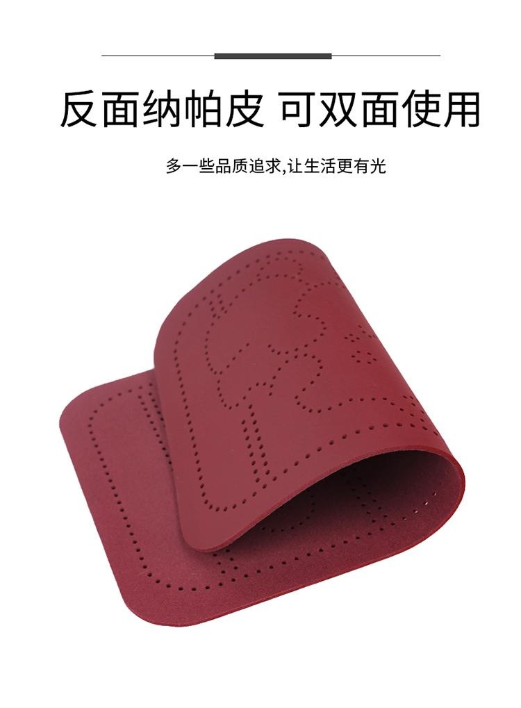 2026 New Cartoon Beanie Bear Suede Armrest Box Mat Martha Orange Armrest Box Mat