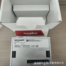 Beckhoff CX2100-0004 ��Դװ�ã�45W��24VDC