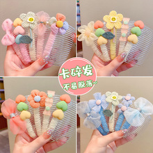 ��ͯ�ɐ۰l���n��������l��������СŮ�������^����������l�