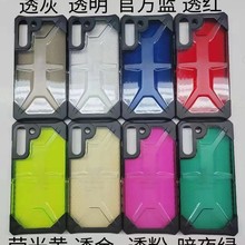 适用iphone14promax UA钻石G透明二合一户外防摔手机壳苹果15带包