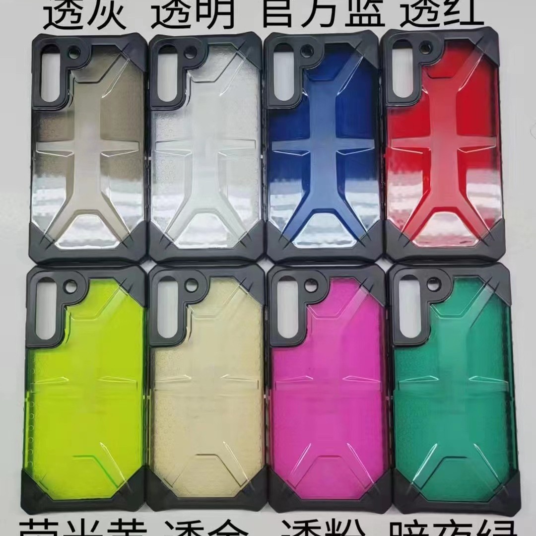 适用iphone14promax UA钻石G透明二合一户外防摔手机壳苹果15带包