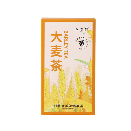 Bulk Manufacturer Wholesale Barley Tea Triangle Pack Substitute Healthful Tea Bag Strong Aroma Hotel-Specific Barley Tea