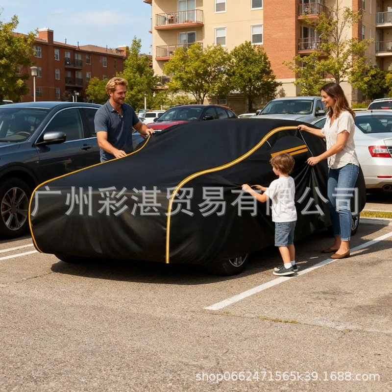Cross-Border Foreign Trade Universal Car Cover Oxford Cloth Waterproof Sun Protection Anti-Scratch Car Dust Cover Full Car Cover