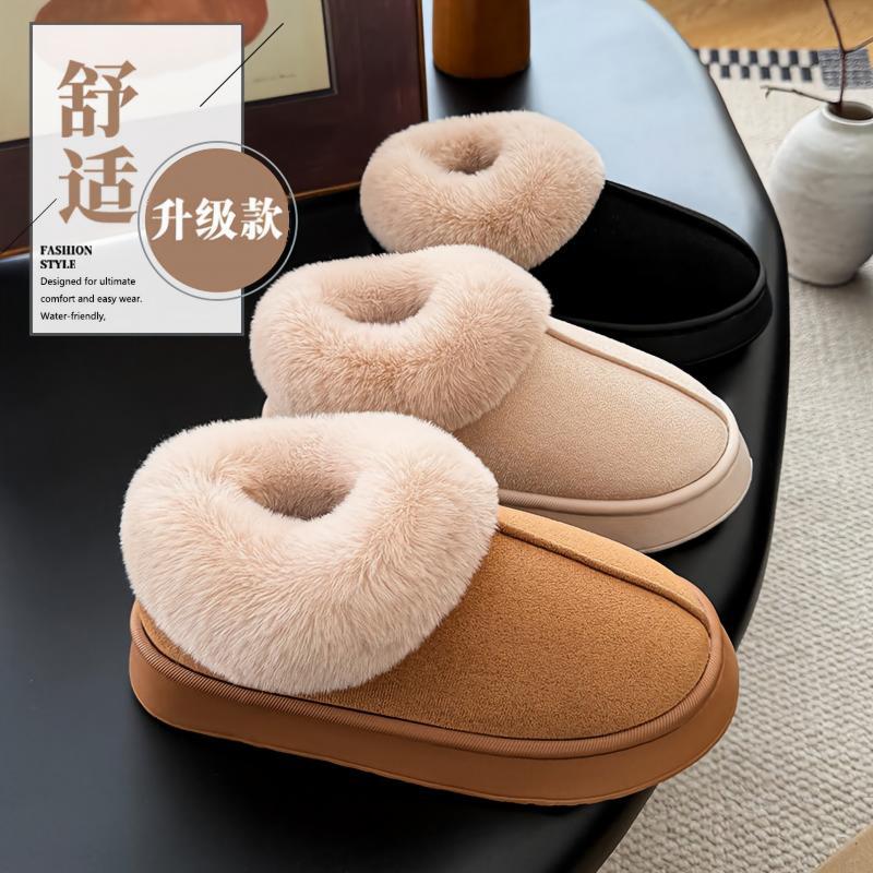 Women's thick-soled cotton slippers with plush lining for winter warmth, Maillard home cotton shoes with a high-end feel, non-slip maternity shoes