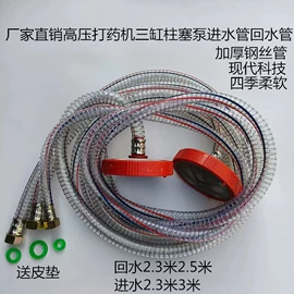 农机配件;植保机械;种植机械