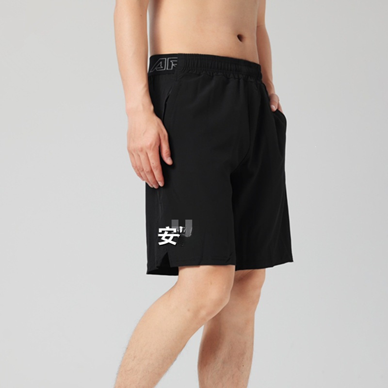 New quick-dry shorts for men, summer outdoor wear, thin casual ice silk pants, men's loose-fitting, sporty and breathable New quick-dry shorts for men, summer outdoor wear, thin casual ice silk pants, men's loose-fitting, sporty and breathable