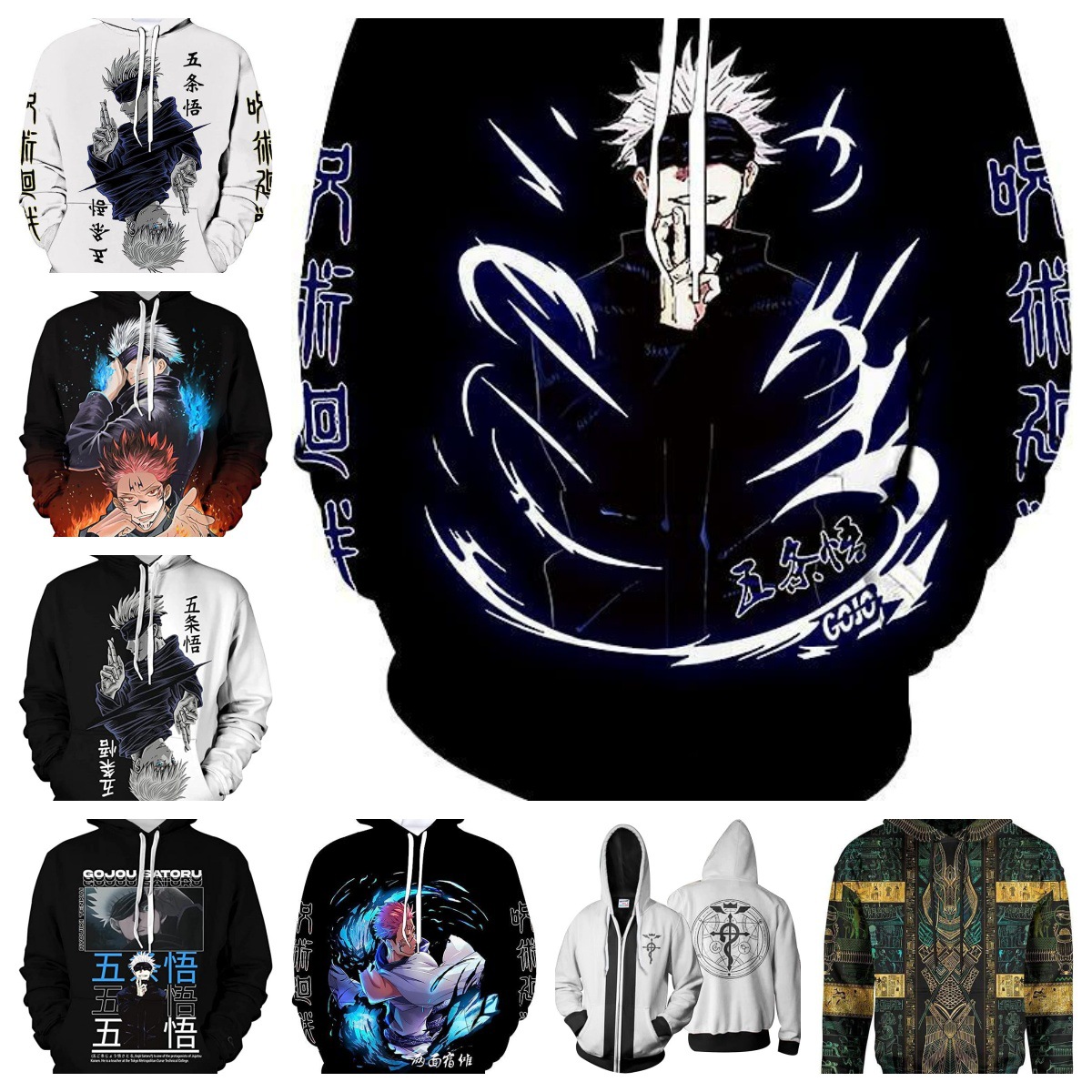 Jujutsu Kaisen Gojo Satoru New Anime Hoodie 3D Print Men's Hoodie Spring and Autumn Loose Long Sleeve Jacket