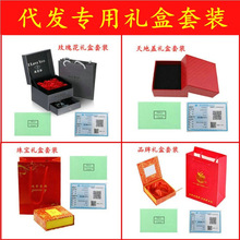 �_�������Ʒ���b�����C������w�YƷ�錚õ�廨���һ�����l