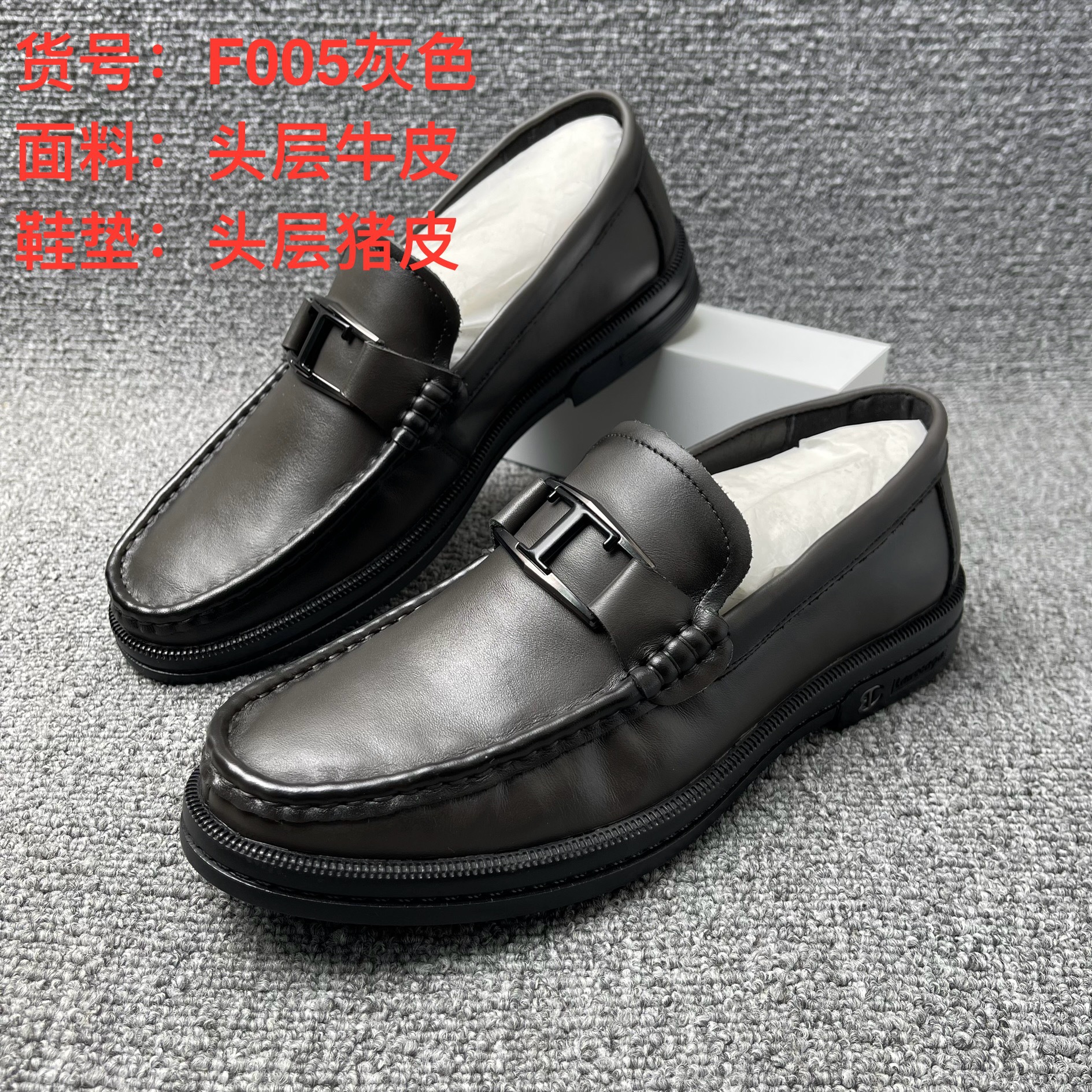 Zapatos de cuero para hombre, zapatos de cuero casuales para hombres, zapatos de mediana edad, zapatos de padre, zapatos de hombre.