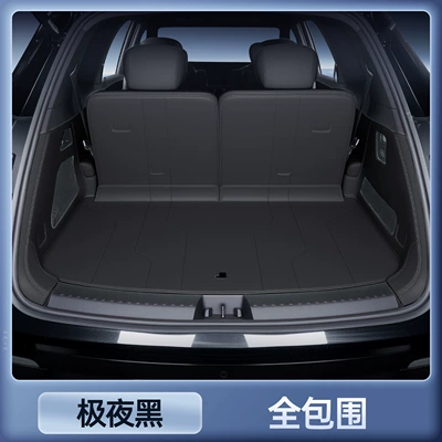 Trunk Mat Galaxy M9 Trunk Mat, Full - premium-selection-extreme-night-black-all-inclusive-trunk-mat-anti-fouling-and-anti-wrinkle-25-galaxy-m9