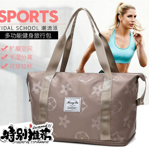 Sports bag