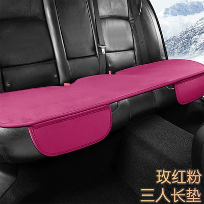 Cushion, Winter Rear Seat Cushion, Wool pad - rose-pink-one-long-cushion-in-the-back-row-temperature-locking-and-warmth-winter-choice