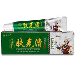 苗小六肤克清抑菌乳膏草本皮肤外用软膏 15g支持一件代发