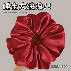 睡眠枕头发圈女高级感缎面超大大肠发圈填充棉不伤发真丝头绳发饰