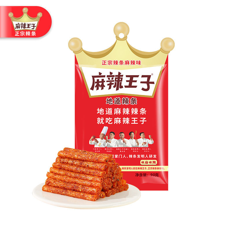 麻辣王子90g很麻很辣平江地道辣条网红休闲零食正宗湖南平江特产|undefined