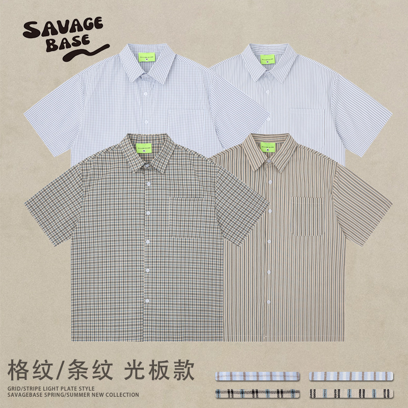 Savagebase Japanese-Style Simple Basic Plaid Striped Plain Shirt Summer Versatile Blank Short-Sleeve Shirt Savagebase Japanese-Style Simple Basic Plaid Striped Plain Shirt Summer Versatile Blank Short-Sleeve Shirt