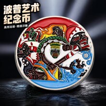 顾舸金属纪念币徽章 旅游景区文创礼品卡通动漫收藏铜章文旅专用