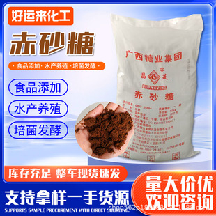 ʳƷ����ɰ��ˮ�a�Bֳ��t��ʳƷ���ӄ�����l�ͼt�ǹ��I�t��