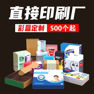 �y�����b�ж������yƷ���b�ʺ�С�μ��а׿��������ӡˢ���ж���