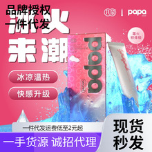 ���μ�ˬ����Ů�ÿ������Һ���w˽̎�����̈́����޷��³��˾��x؛