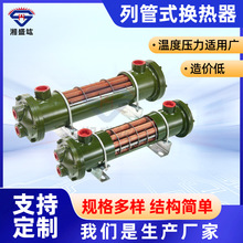 �S�����a����������s�� ����ˮ������ՓQ���� ���������͓Q����