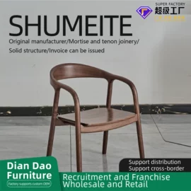 餐椅;餐桌;换鞋凳