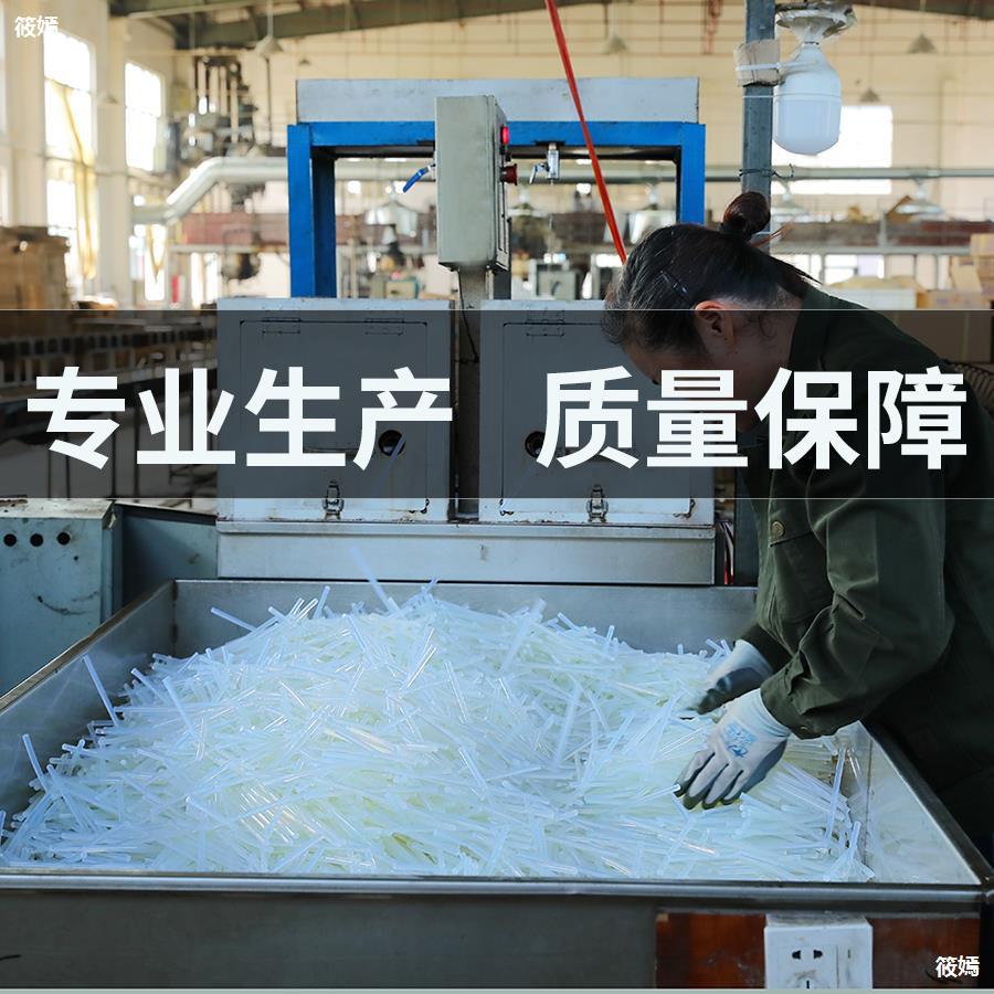 環保透明膠棒/熱熔膠棒/熱溶膠條熱熔膠槍7MM11MM高粘塑料棒棒膠