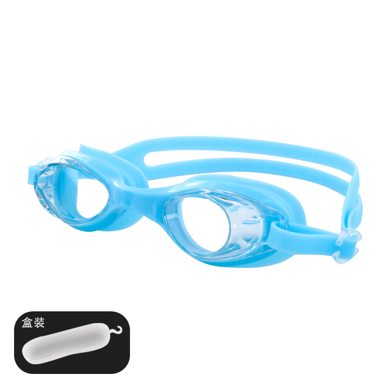 2001 박스형 라이트 블루