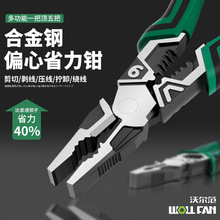 �๦��䓽z�ϻ��Q�����Q��б��9��ʡ��ƫ���Q���ñ��늹��Q��