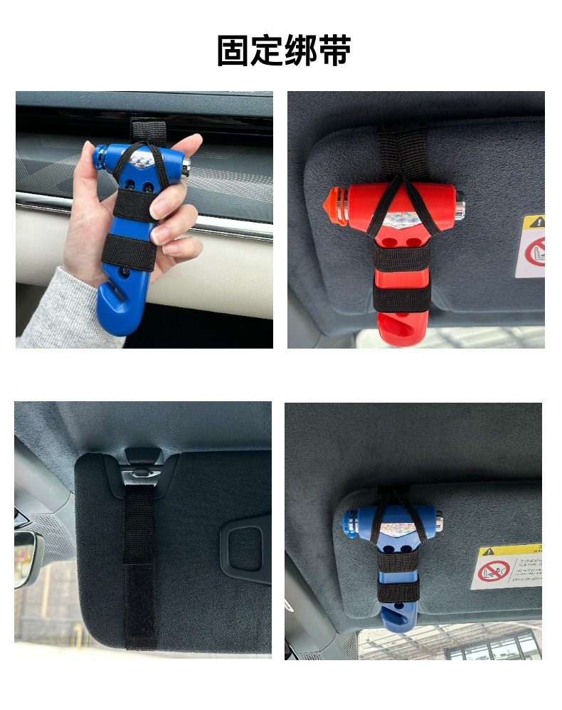 Car Safety Hammer, Window-Breaking Self-Driving Emergency Tool, Multi-Functional Two-In-One Solid Fire Escape-Breaking Life-Saving Hammer