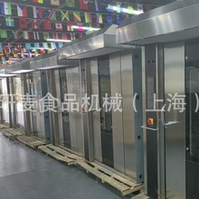 热风旋转炉欧款推车式32盘面包车架披萨牛角包热风循环旋转炉批发
