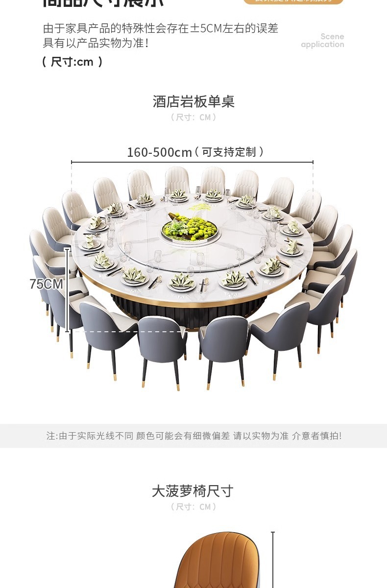 163ff695-7e91-4959-ac3d-7481213c079e.jpe