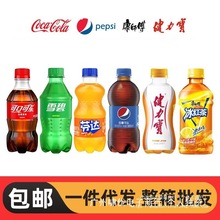 ���¿ɘ�̼������������؃rСƿ�Ʒ����������؃r��ˮ�ɘ�����
