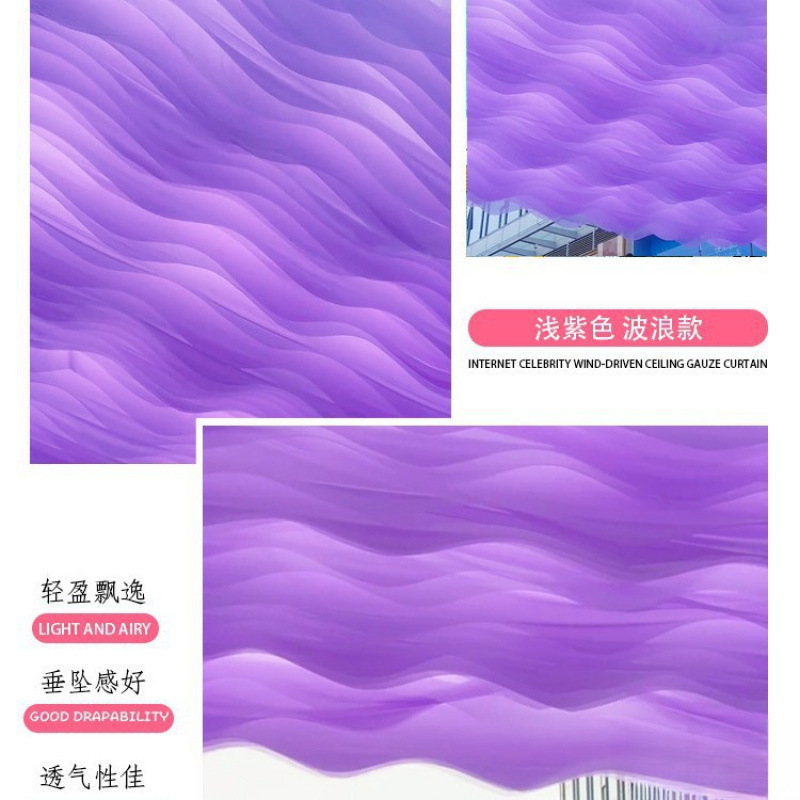 Red cortina de techo neumático cortina de techo restaurante decoración residencial hotel escénico al aire libre cortina de techo al por mayor