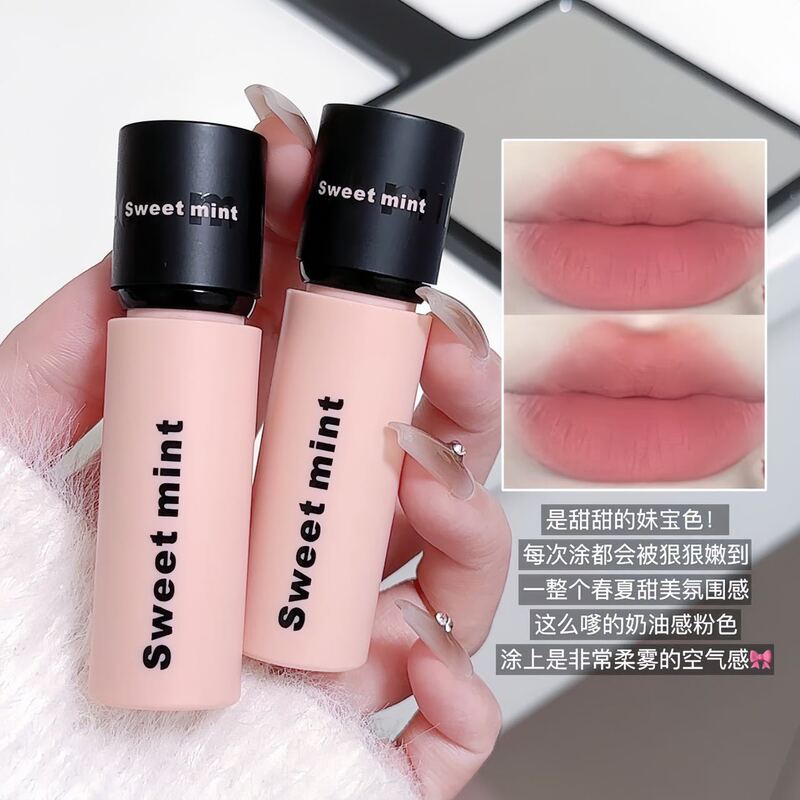 SWEETMINT丝雾唇泥哑光雾面口红持久不易掉色显白不沾杯柔雾唇泥|undefined