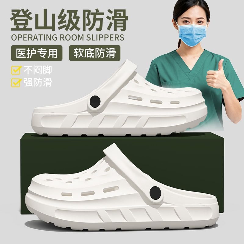 하얀색