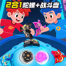 �羳�¿����b�Ͻ�l�����ݱP��ͯ���D��̖����P�к��𶷰l�����