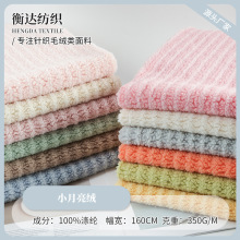 ��Ʒ�����q�w���q�Ứ���˗l���ϬF؛�pɫƴ�ӗl�y����q�������l