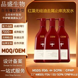 �t��o������мֹ�W����ϴ�^ˮ�־�������Ůͨ��OEM����Դ�^���S