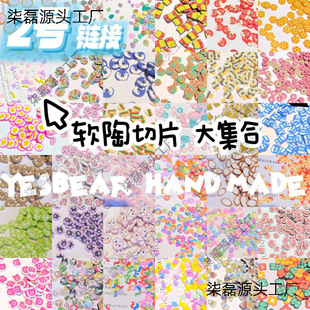 ���lܛ��Ƭ��������ʷ�Rķ��������������z����2̖������