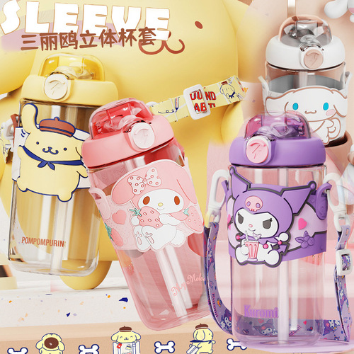 New Sanrio plastic cup genuine colorful suction cup children's water cup belly cup straw female student kettle