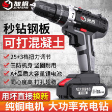 ���~�������荳��ʽ�����p�ٛ_��荼��ö๦��늄��ݽz��