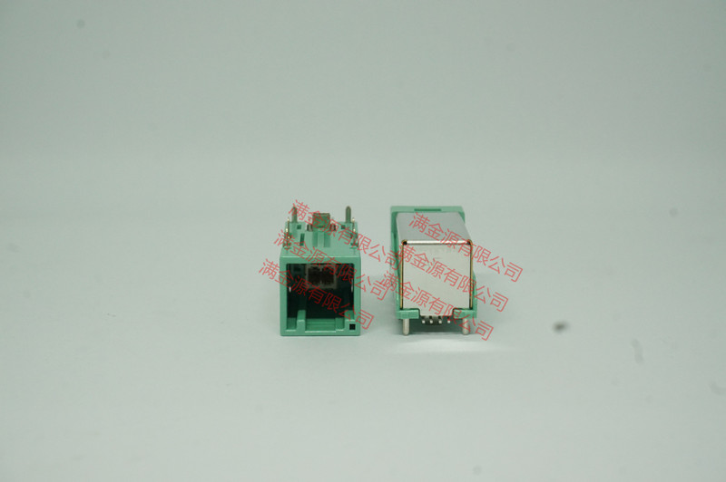 MX49004HQ4 JAE New Original Connector Connector Collector and Wire Housing Socket Plug