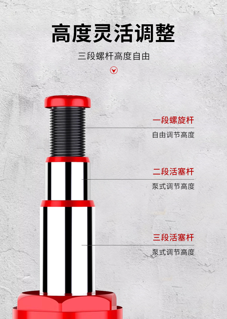 金世霸摸版设计(1)_13