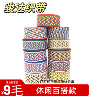 W��ĸ�Ứ���������玧ˮ�ر������b��֙C���ƏS��ֱ�� �؃r�aƷ