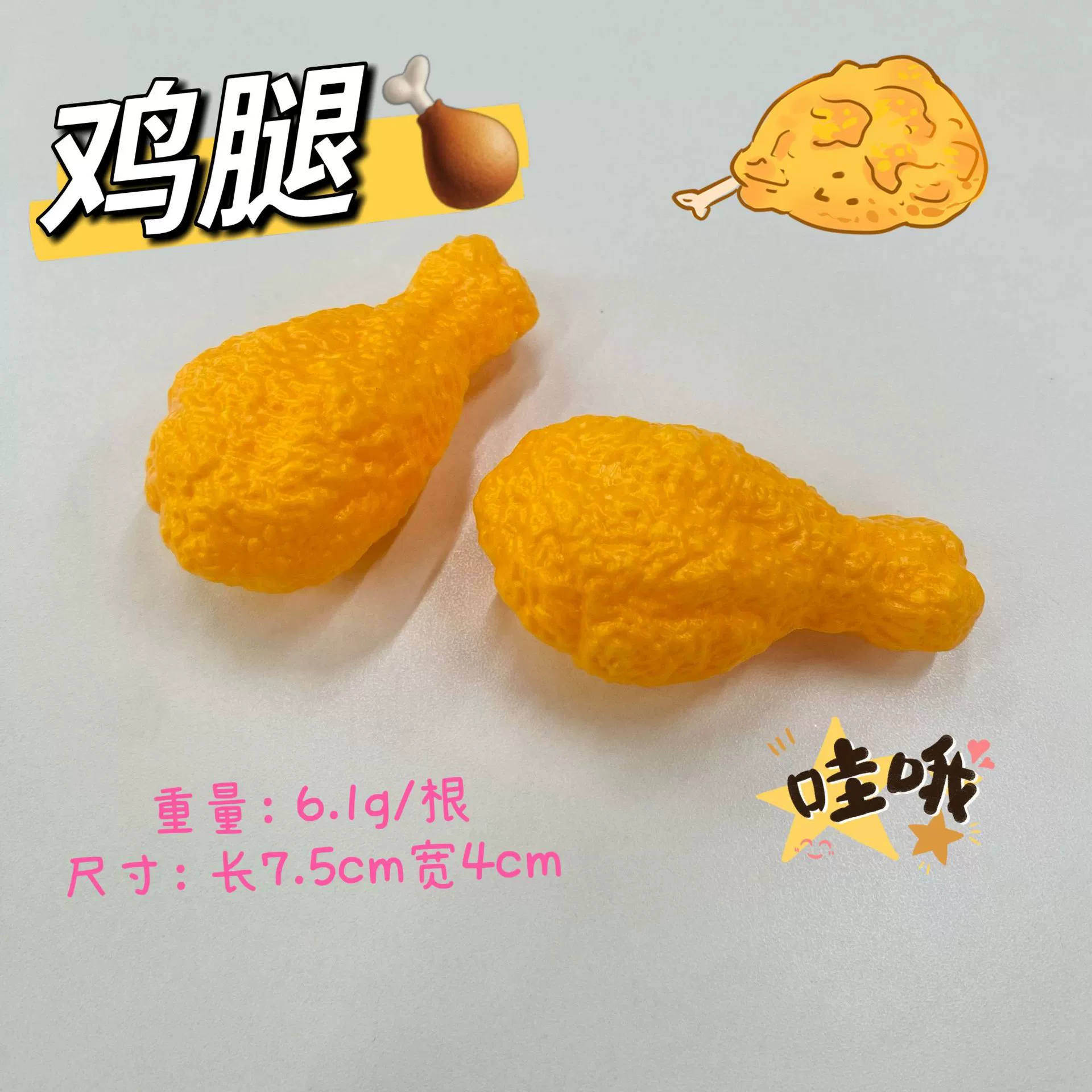 Реалистичная игрушка для резки, семейный набор для детей, ( торговля), прямые продажи с завода